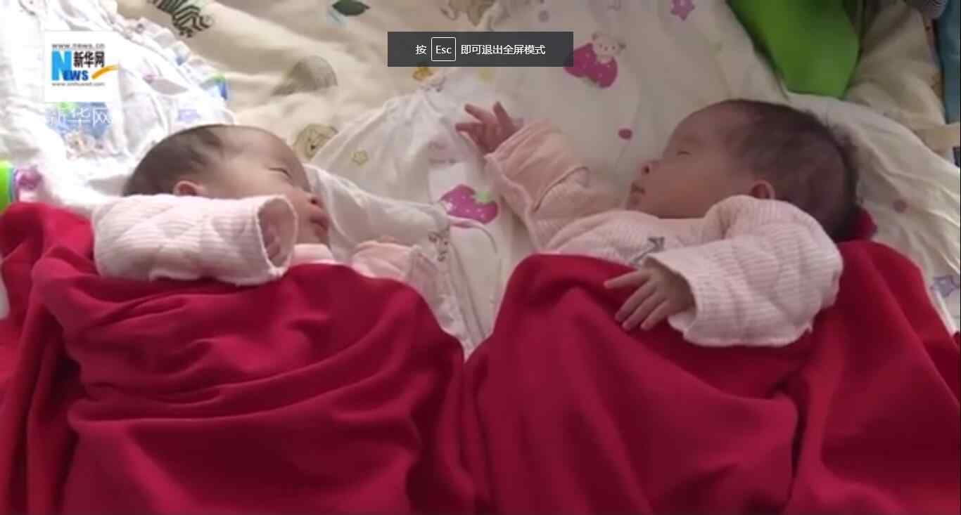 山东58岁高龄产妇生双胞胎 儿子7年前去世失独老人产下双胞