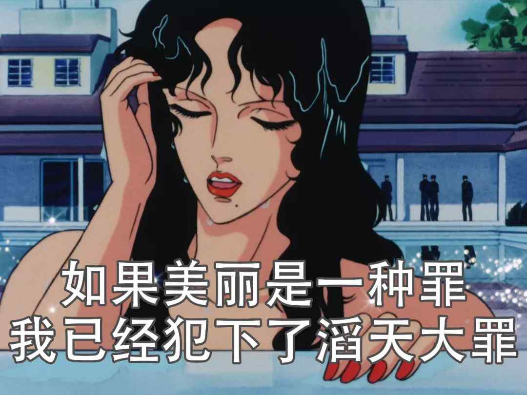 女生是海王怎么追 喜欢的女生是海王