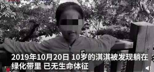 大连13岁杀人少年家房屋将变卖 大连13岁男孩杀害10岁女孩案件经过