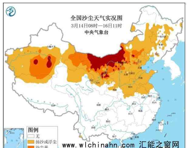 本次沙尘影响范围超380万平方公里 究竟发生了什么