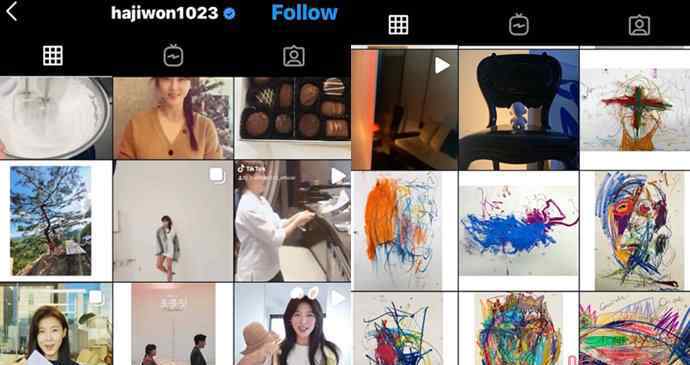 河智苑ins风格大变 网友质疑其患抑郁症