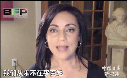 FBI前员工6年前就抖出美乱疆阴谋 赞叹中国应对巧妙 登上网络热搜了！