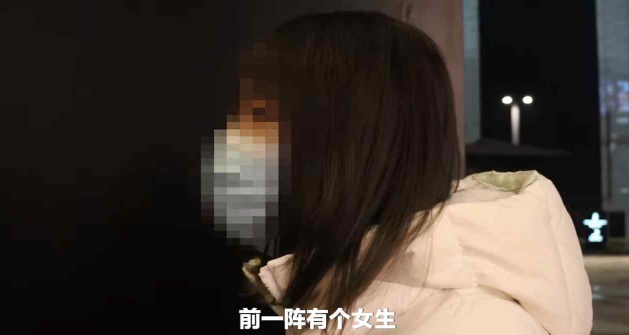 女孩称半年内多次遭上司性骚扰 被上司性骚扰怎么办