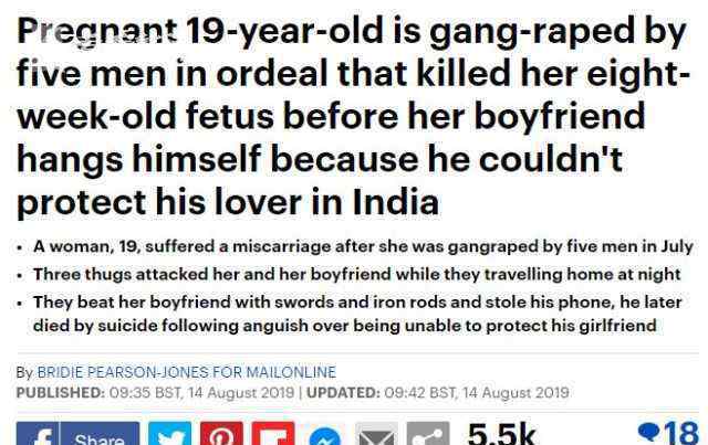 印度19岁怀孕女子遭5人施暴 男友无力施救上吊自杀