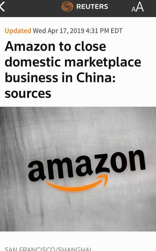亚马逊网上商城 亚马逊将停止其中国网上商城国内商品业务