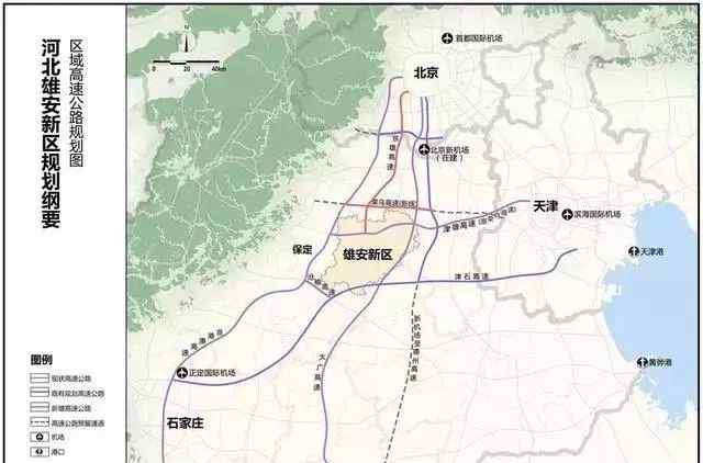 京雄高速路线图 关注 | 京雄高速路线图曝光！经过房山，年内开工