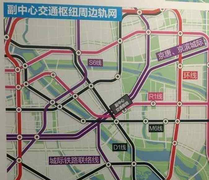 北京市郊铁路S6线 S6线确定延伸，连接怀柔、顺义、大兴、通州！比地铁快！