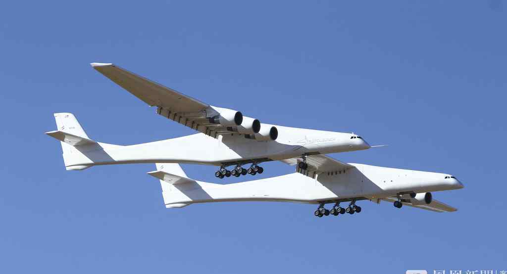 世界最大飞机“平流层发射”试飞成功