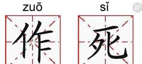 鲨海结局是什么意思 鲨海】万万没想到结局竟然是这样？~