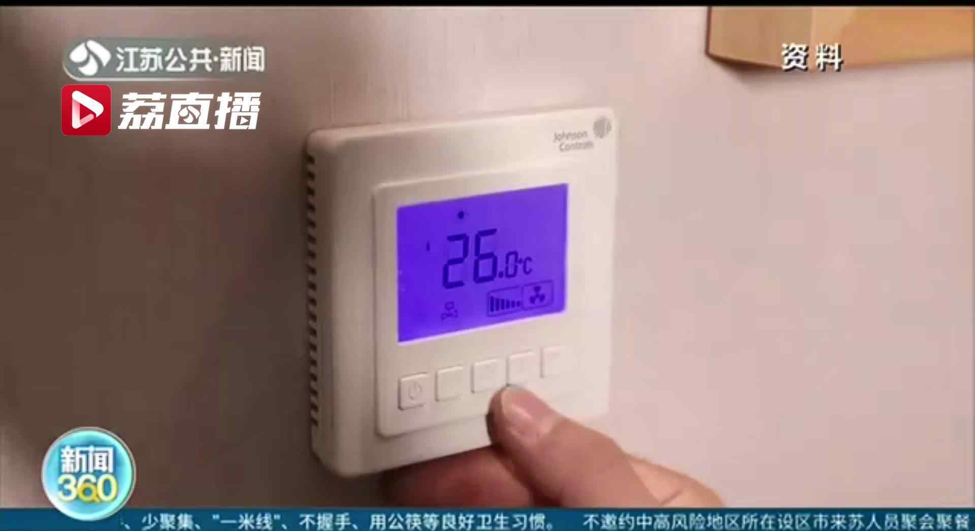 免洗消毒液作用时间