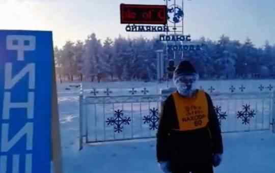 世界最冷马拉松零下63℃ 无人完赛