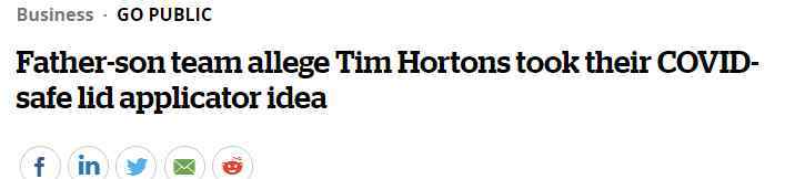 tim杯 仗势欺人？！安省父子发明"神器" Tim Hortons不付钱盗用！这理哪儿说去？