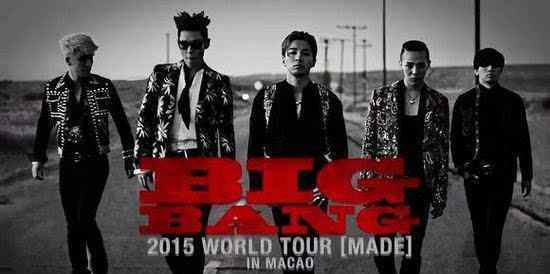 bigbang演唱会视频 付费预定超6万 腾讯视频BIGBANG演唱会直播付费人数创新高