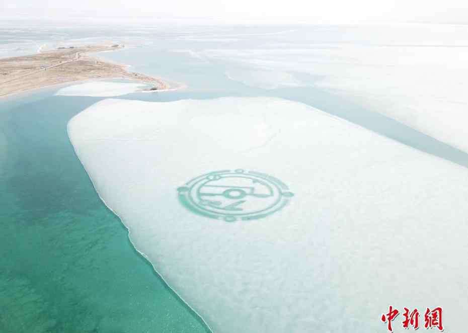 青海湖冰面巨型神秘图案真相
