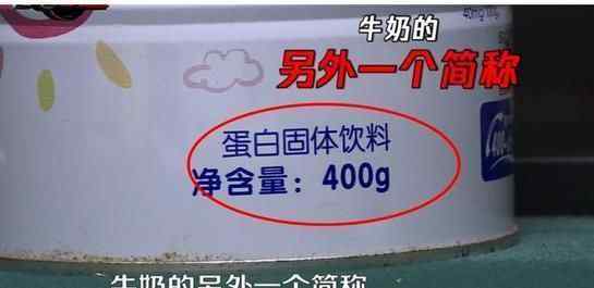 5月大婴儿用抑菌霜后成大头娃娃 5月大婴儿变大头娃