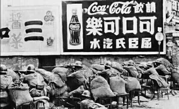 汾湟可乐 那些与可口可乐大战过的民族可乐