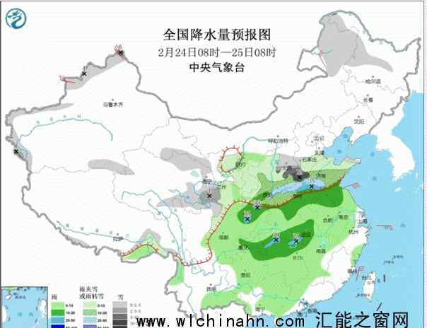 牛年以来最大规模雨雪上线 具体会影响哪些地区