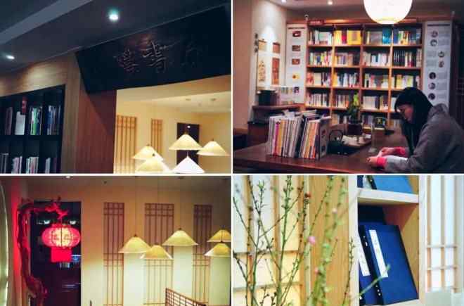 上海杨浦区创智天地 上海创智天地开了家深夜书房 大隐书局落地五角场
