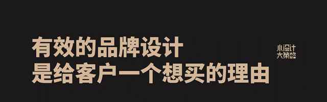 什么是高炮广告 【2801营销策划】为什么你的高炮广告没有效果？