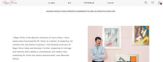 rogervivier Miu Miu设计师跳槽法国奢侈鞋履品牌Roger Vivier