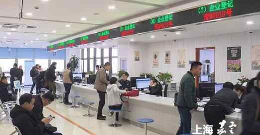 网店营业执照怎么申请 个人网店营业执照申请攻略