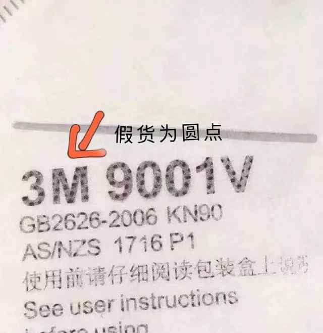 一什么口罩 一图看懂不同人群推荐使用口罩类型，什么人群及场景可戴普通口罩？