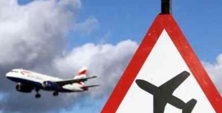 欧洲民航机构警告 为什么警告？