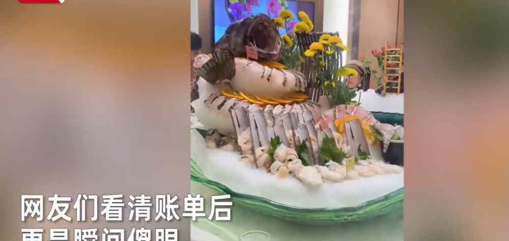 男子晒山珍海味晚餐一顿吃掉32万 现场曝光网友不淡定了