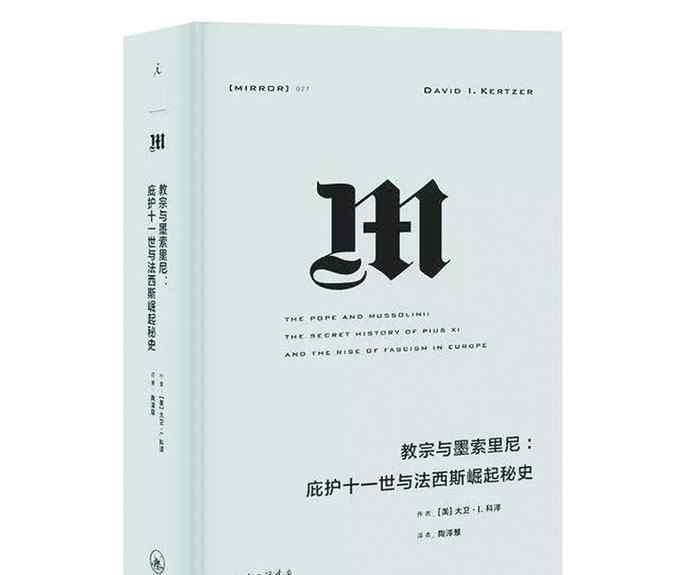 六月天堂 六月新书这几本最好看！通过阅读体味世事的偶然和真相