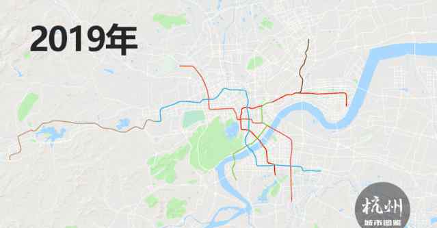 杭州地铁什么时候开通 2020年杭州市最新地铁线路图、施工进度及通车时间表！