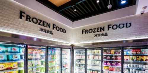 北京国奥 T11生鲜超市首家社区店在北京国奥城开业