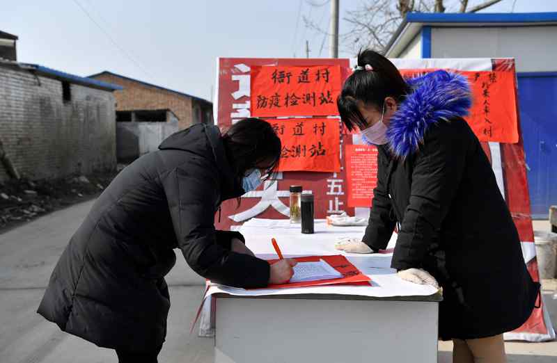 陕西省内回家需要隔离吗 陕西省内需要做核酸检测吗 陕西省内出行需要隔离吗