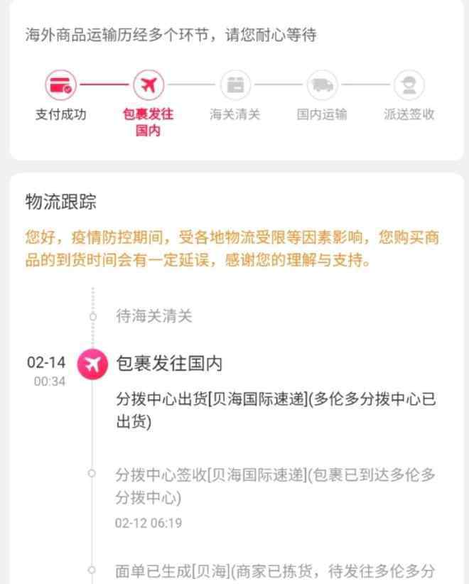 口罩买 下载10个电商APP后，我终于买到了5个口罩