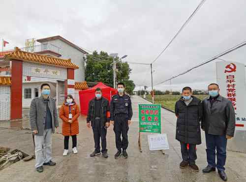 钟南山说农村防疫要做到三点 农村防疫工作存在的问题