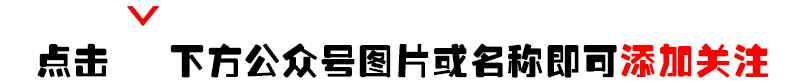 生鸡蛋怎么保存一年 绝了！鸡蛋用这个方法保存一年都新鲜！赶紧为家人收藏~