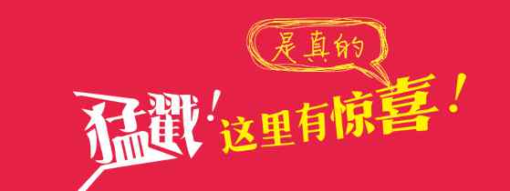 安达信息港 【广告】安达便民资讯与安达信息港微信公众号广告说明