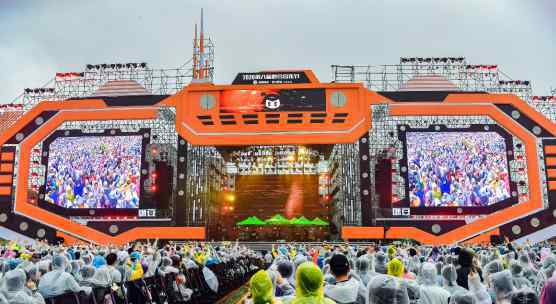 咪豆音乐节 万人雨中狂欢，京东五星电器燃情2020咪豆音乐节