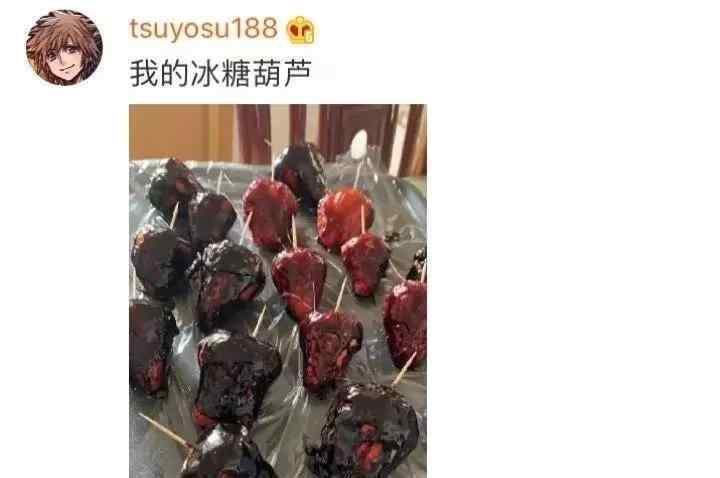 口罩饼 新菜式“口罩饼”了解一下！