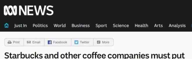 喝咖啡致癌吗 星巴克最大“丑闻”曝光 你喝进嘴里的咖啡可能致癌！