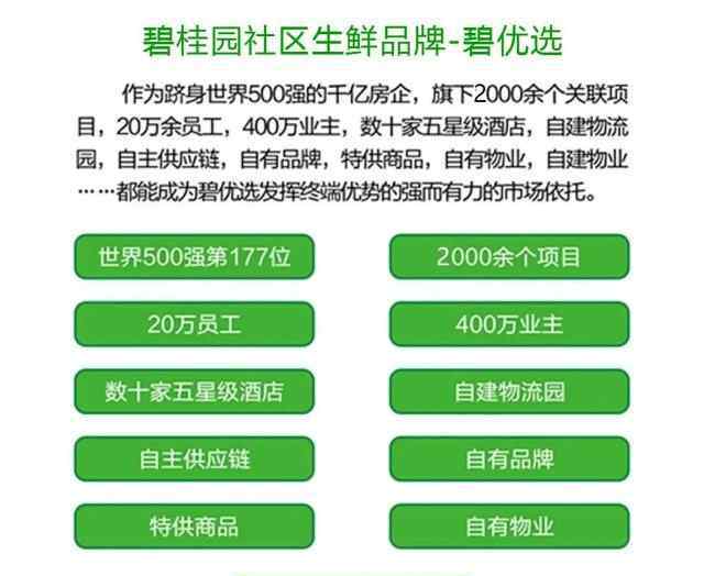 社群营销 罗永浩直播了，零售业如何借社群营销和直播提升业绩？