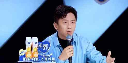 创造营2021什么时候播出 创造营和青春有你有什么区别