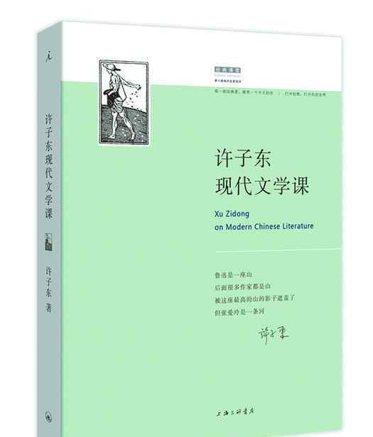 六月天堂 六月新书这几本最好看！通过阅读体味世事的偶然和真相