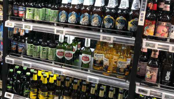 科罗娜啤酒宣布暂时停产 墨西哥啤酒科罗娜暂时停产 国内库存预计支撑3-5个月