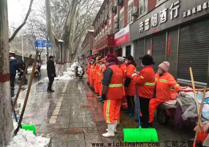 郑州市启动一级除雪预案 为什么要启动一级除雪预案