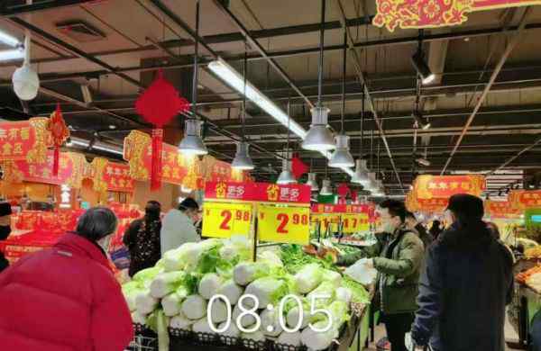 北京家乐福 家乐福北京23家店严防控、不涨价、不打烊
