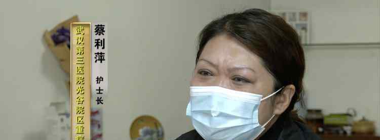 人工肺能活多久 武昌医院已故院长刘智明妻子接受采访：当他在身边，好像就是出几天远门