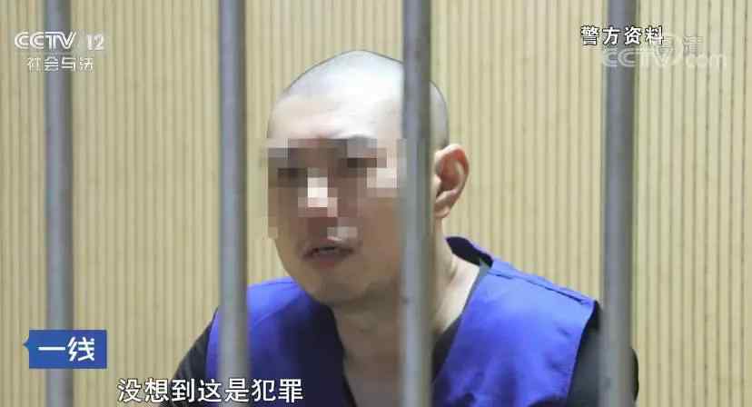 91夯 “大神跌落凡间”：91夯先生被捕，获刑11年…