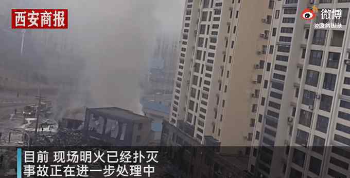 大连燃气管道爆炸致3死