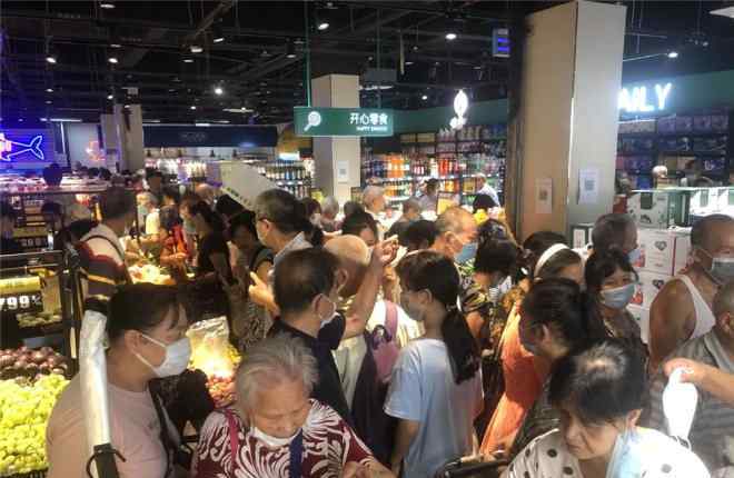 谊品生鲜官网 谊品生鲜广州首店开业，正式进军华南市场
