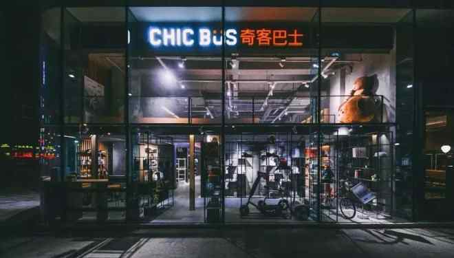 奇客巴士 奇客巴士创始人李晓鹏：要打造科技界“诚品书店”